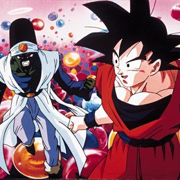 Dragonball Z - Der Film / Fusion Son Goku vor Attacke auf Janemba Poster