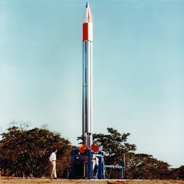 Fly Rocket Fly - Mit Macheten zu den Sternen Poster