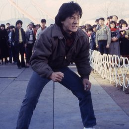 Tokyo Powerman / Jackie Chan Poster