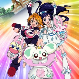 Pretty Cure - Vol. 1 Poster