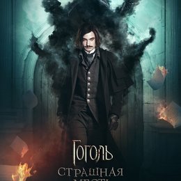 Gogol - Schreckliche Rache Poster