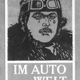 Hat der Motor eine Seele? 1908 - Im Auto um die Welt (arte / BR / Rundfunk Berlin Brandenburg (rbb)) Poster