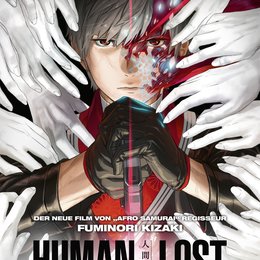 Human Lost Poster