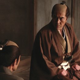 Hara-Kiri - Tod eines Samurai Poster