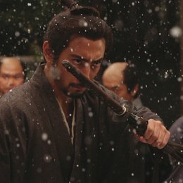 Hara-Kiri - Tod eines Samurai Poster