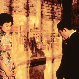 In the Mood for Love Poster