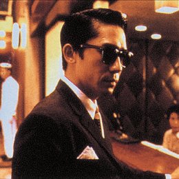 In the Mood for Love / Tony Leung Poster