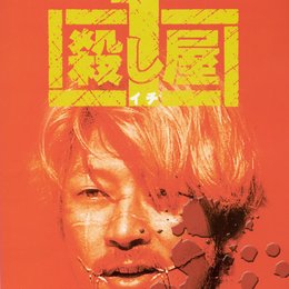 Ichi - the Killer Poster