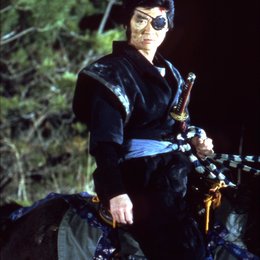 Kunoichi - Lady Ninja 2: Blutige Rache Poster