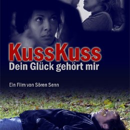 KussKuss Poster