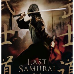 Last Samurai Poster