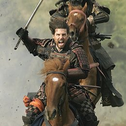 Last Samurai / Tom Cruise Poster