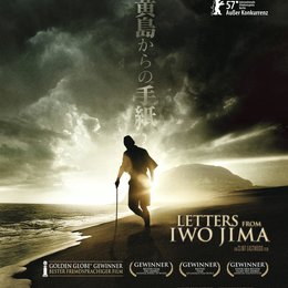 Letters From Iwo Jima Poster