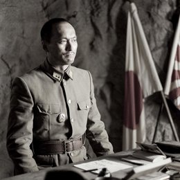 Letters From Iwo Jima / Ken Watanabe Poster
