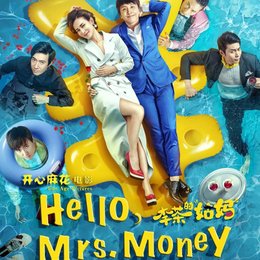 Hello, Mrs. Money Poster