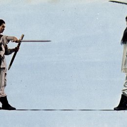 Li Feng - Die einarmige Schwertkämpferin / Ching Ching Chang Poster