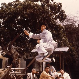 Dragon Lord / Jackie Chan Poster