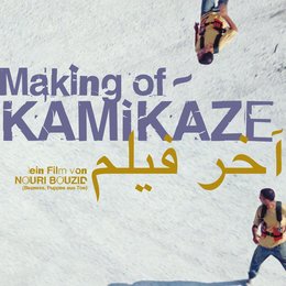 Making of - Kamikaze Poster