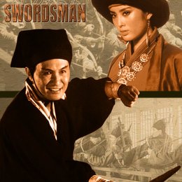 Swordsman, The / Meister des Schwertes Poster