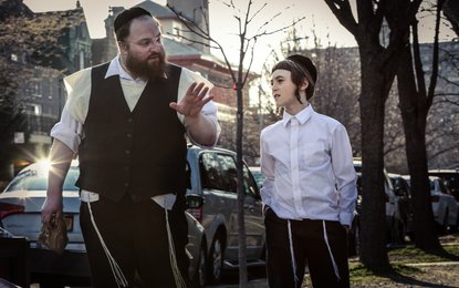 Menashe Film Menashe Film