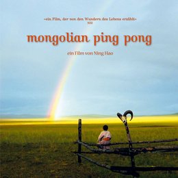 Mongolian Ping Pong Poster