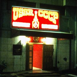Odessa Odessa Poster