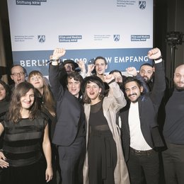 Film und Medienstiftung NRW Berlinale 2019 - GWFF Preis für den besten Erstlingsfilm: »Oray« Poster
