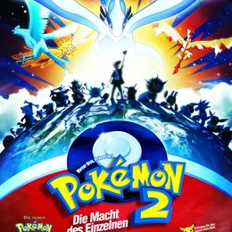 Pokémon 2: Die Macht des Einzelnen Poster