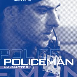 Policeman Poster