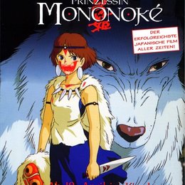 Prinzessin Mononoke Poster