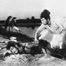 Rashomon - Das Lustwäldchen / Toshiro Mifune Poster