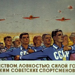 Red Army - Legenden auf dem Eis Poster