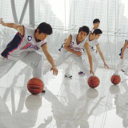 Shaolin Basketball Hero Poster