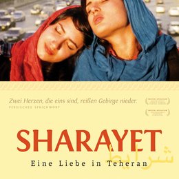 Sharayet - Eine Liebe in Teheran Poster