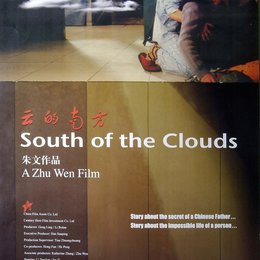 South of the Clouds Poster