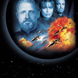 Spacecenter Babylon 5 - Waffenbrüder Poster
