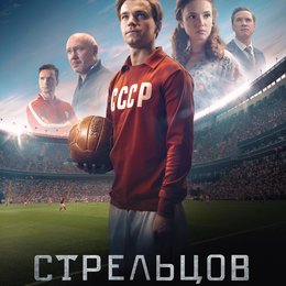 Streltsov Poster