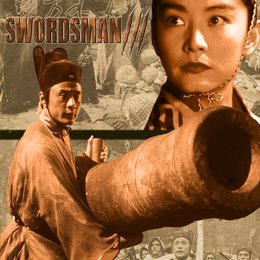 China Swordsman 2 Poster
