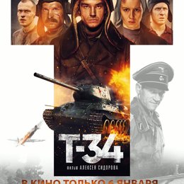 T-34 Poster
