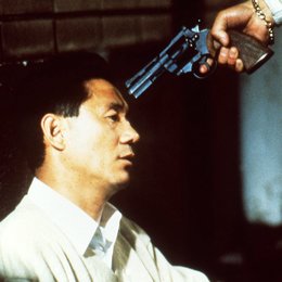 Takeshi Kitano Collector's-Box / violent cop Poster
