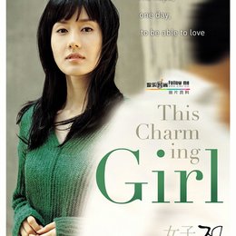 This Charming Girl / Yeoja, Jeong-hye Poster