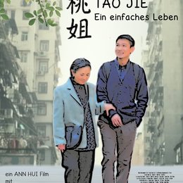 Tao Jie - Ein einfaches Leben Poster