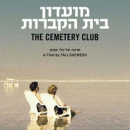 Cemetery Club, The Poster
