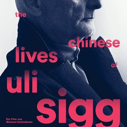 chinese-lives-of-uli-sigg-the-2 Poster