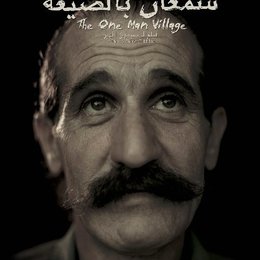 The One Man Village / Semaan Bil Day'ia Poster