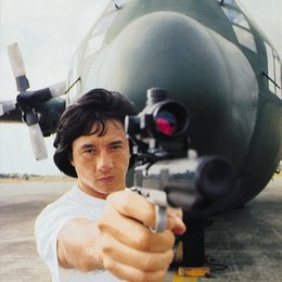Prisoner, The / Jackie Chan Poster