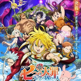 Seven Deadly Sins: Prisoners of the Sky, The Poster