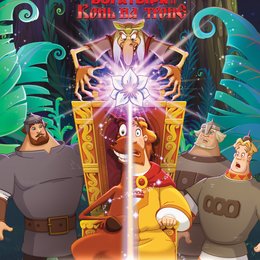 Tri bogatyrya i Kon' na trone Poster