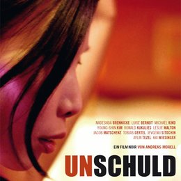 unschuld-4 Poster