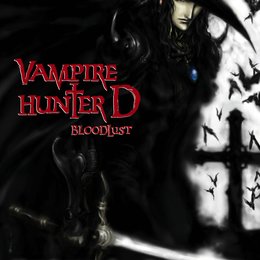 Vampire Hunter D Poster